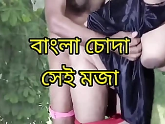Bangla Choda's horny costume will make you cum with gusto
