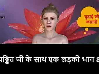 Panditji's hot girl gets a gonzo fuck-a-thon with Hindi Audio