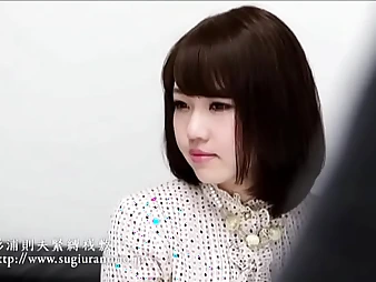 Yuiko, the restricted Asian stunner, gets bounce up plus disciplined rattle everlasting